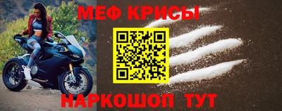 ешки Тула
