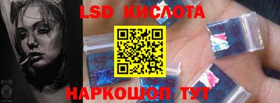 кокаин премиум Туймазы