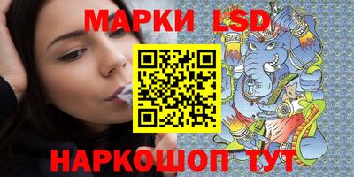 ешки Тула