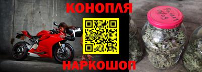 соль курить ск Тулун