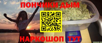 ешки Тула
