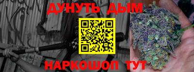 ешки Тула