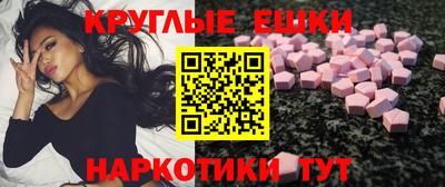 соль курить ск Тулун
