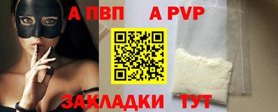 ешки Тула