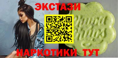 кокаин премиум Туймазы