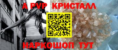 кокаин премиум Туймазы