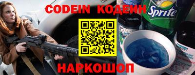 кокаин премиум Туймазы