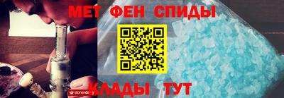 ешки Тула