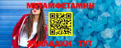 кокаин премиум Туймазы