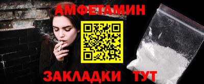 ешки Тула