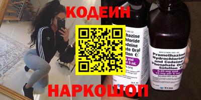 кокаин премиум Туймазы