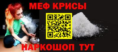 кокаин премиум Туймазы