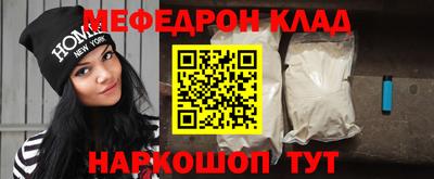 ешки Тула