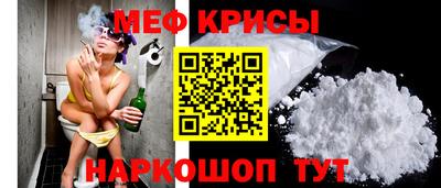 ешки Тула