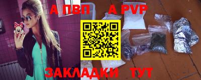 кокаин премиум Туймазы